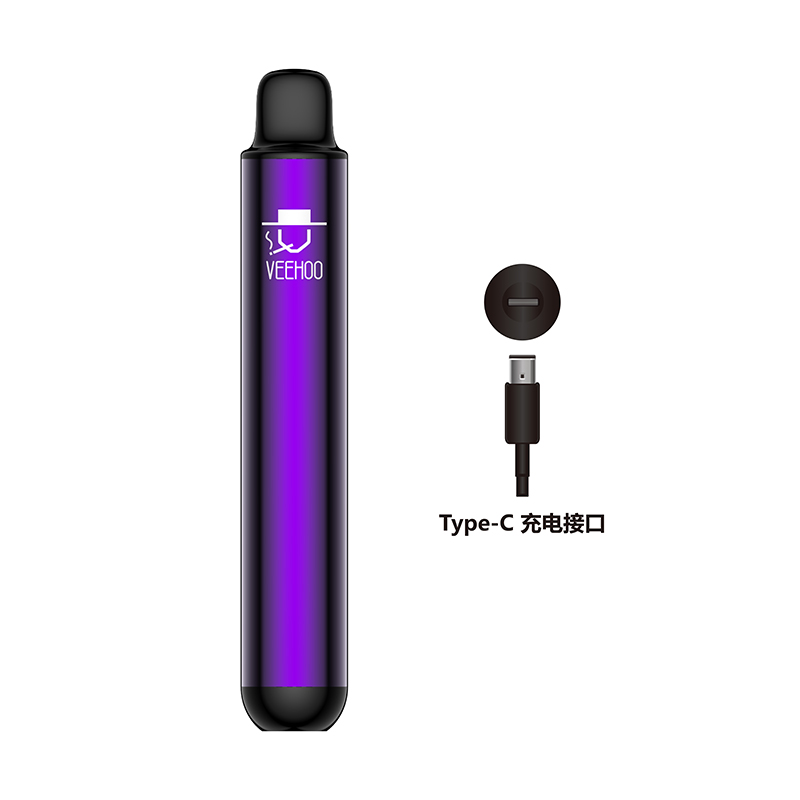 D7 Pro 2000 Puffs Type-C Rechargeable Electronic Cigarette