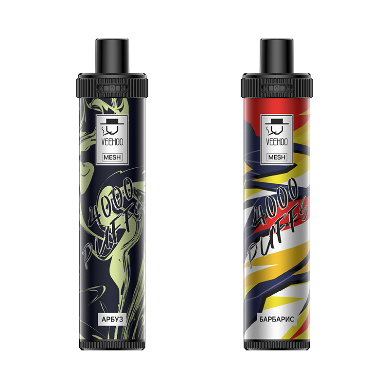 F9 4000 Pumping Adjustable Airflow Disposable Lung Suction Large Capacity Electronic Cigarette