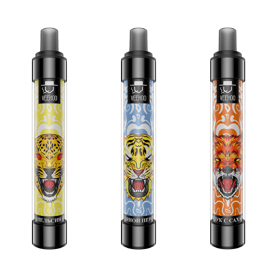 G18 Plus Night Light Stick Electronic Cigarette