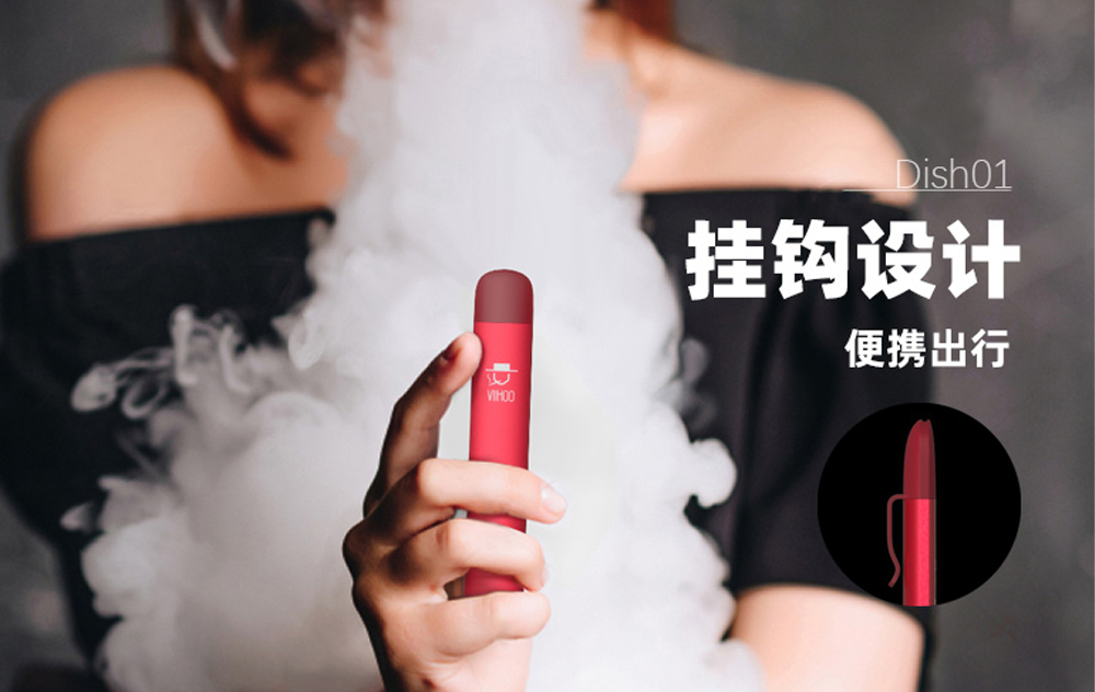 科普：电子烟和传统香烟的危哪个危害大？